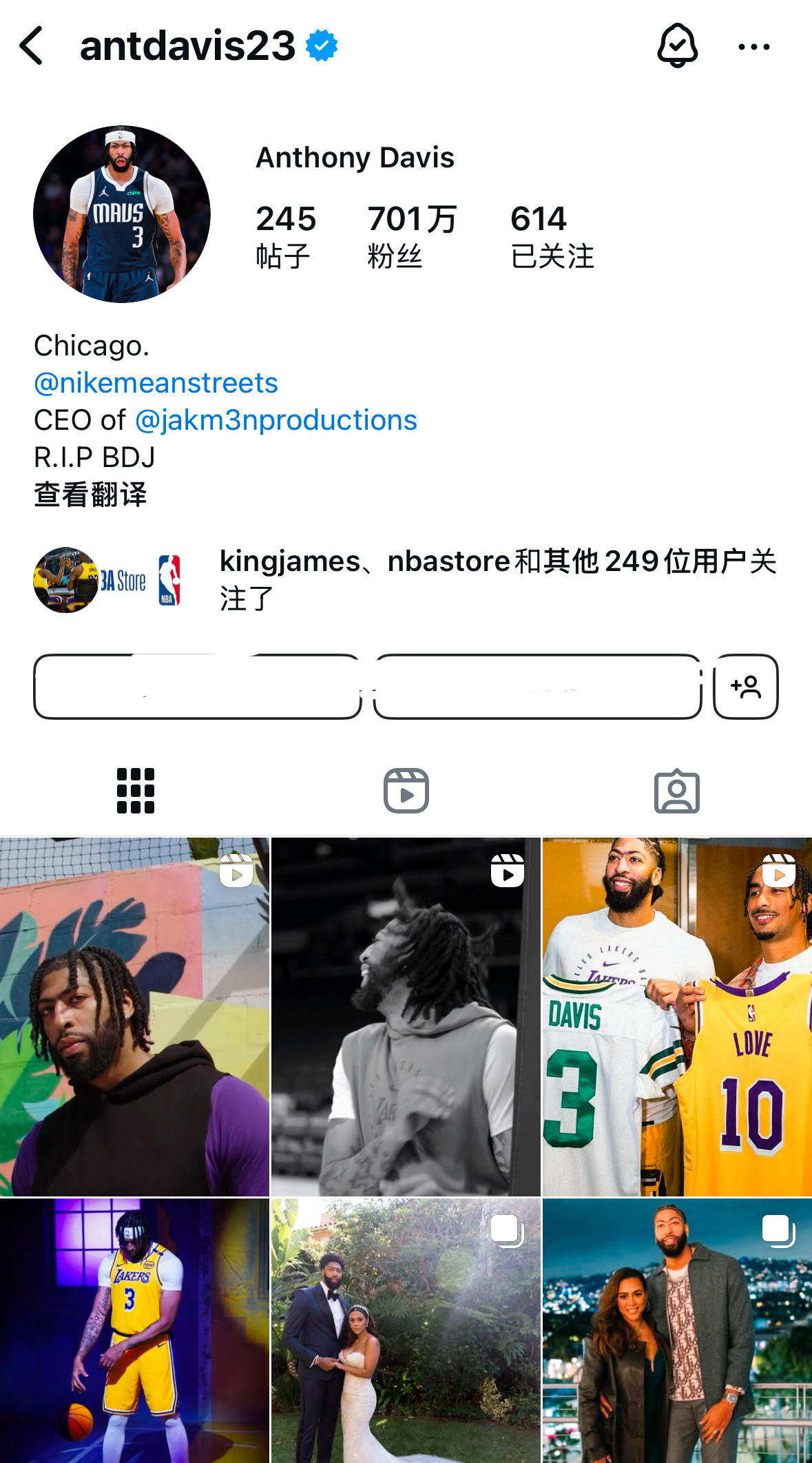 浓眉哥官方宣布刷新纪录新规，快船引发争议！引发球迷热议的简单介绍