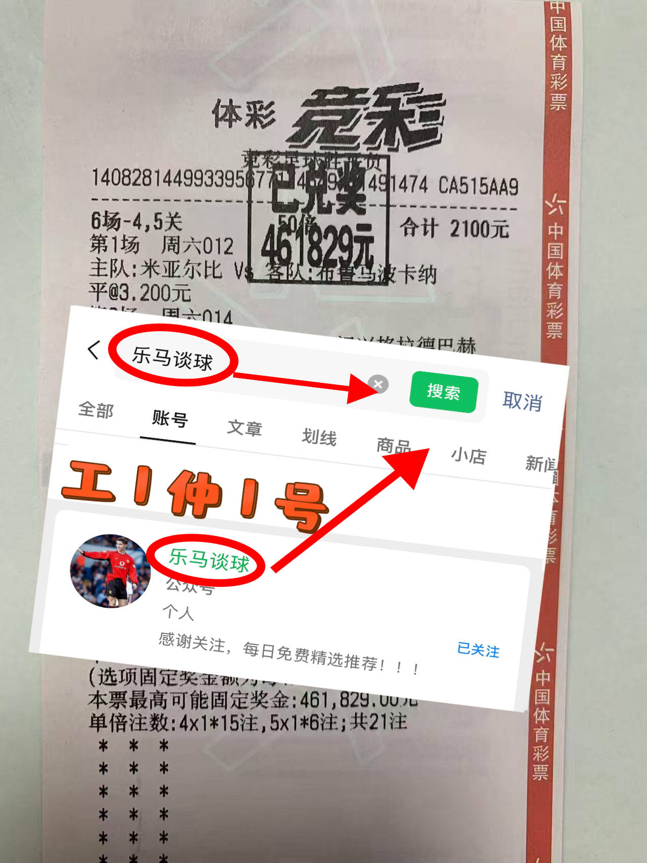 开云在线登陆入口-包含冲刺阶段毕尔巴鄂竞技备战意甲;迎来里程碑细节曝光;态度坚定;资深球员宣示担当的词条-开云在线登陆入口